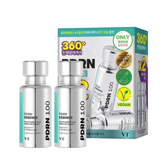 《現貨》VT PDRN Essence 100 30mL 1+1