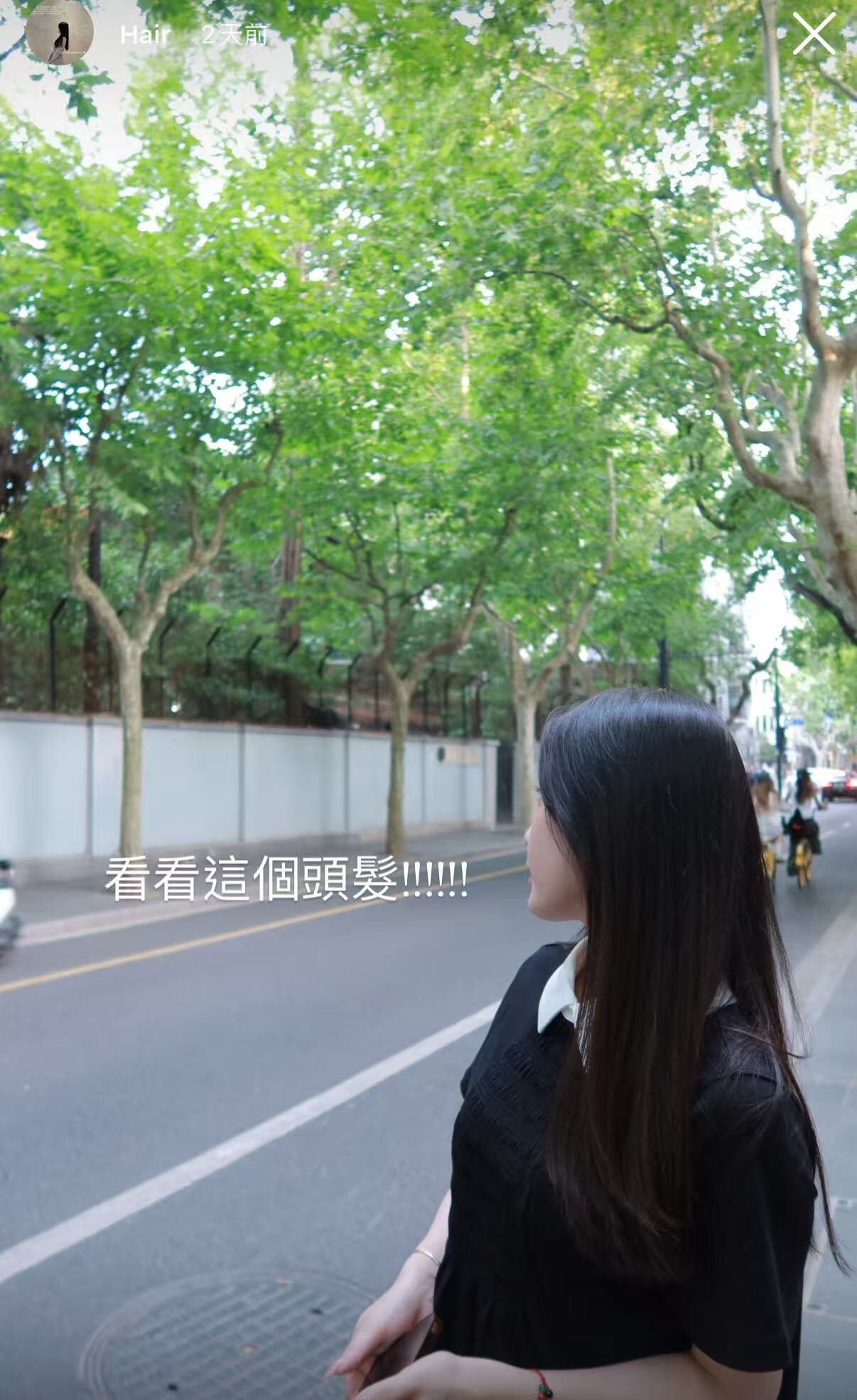 ♡ Beeny愛用洗髮 長期養髮 ♡