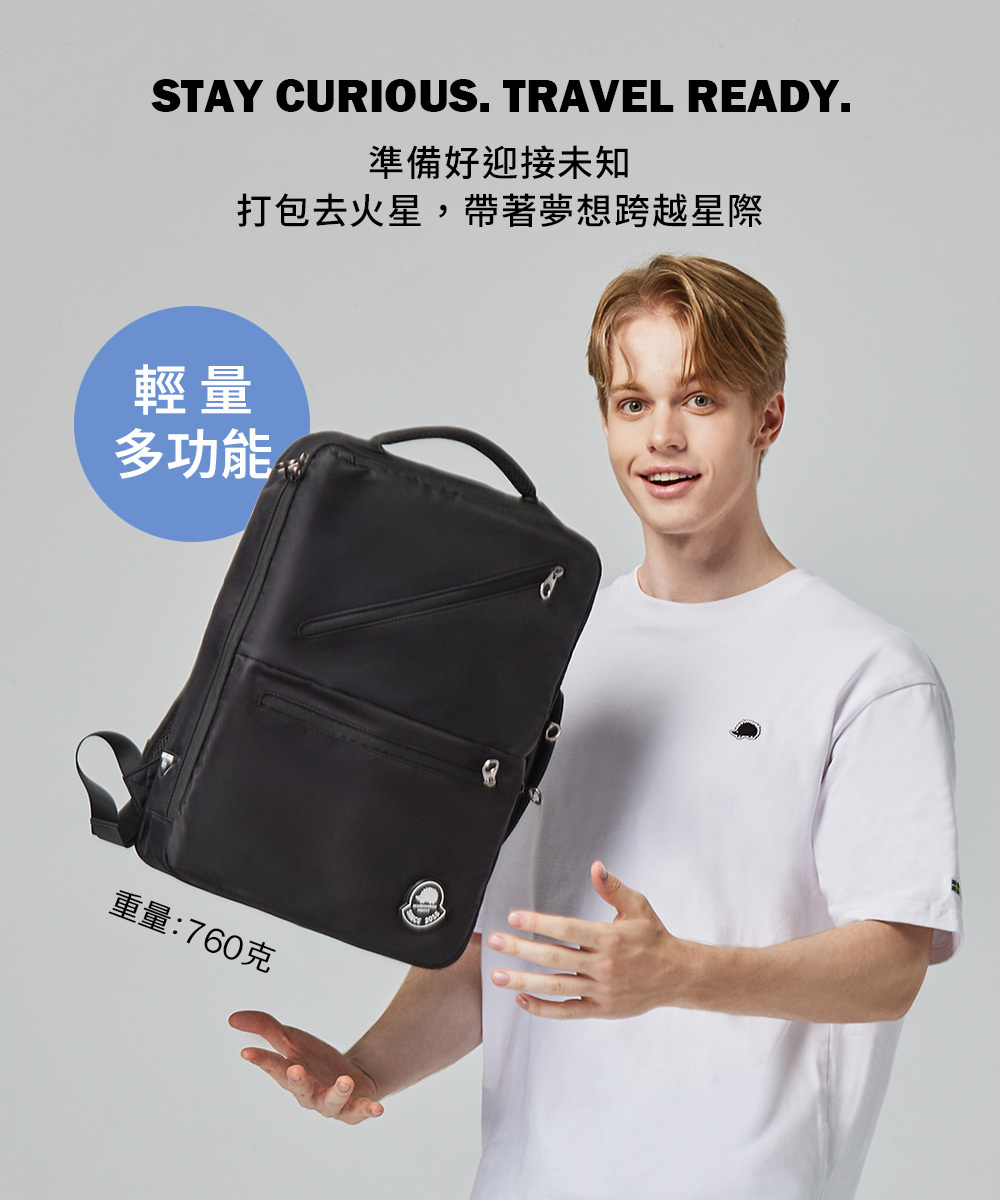 chooshop,選品,公事包,筆電包,男背包,女背包,日常通勤包,辦公後背包,多功能後背包,商務後背包,筆電後背包,輕量工作包,大容量公事包,防潑水筆電包,簡約電腦包,上班族後背包,出差用包款,機能筆電後背包,耐用通勤包,手提後背包