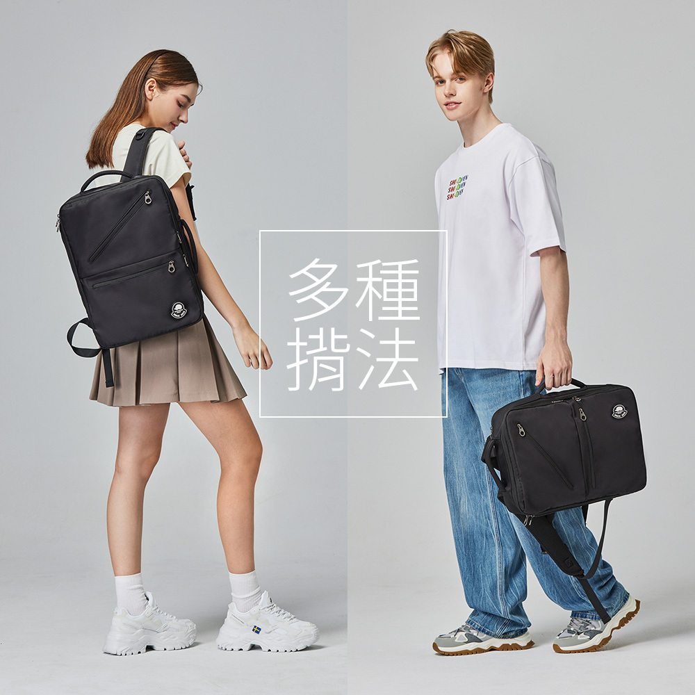 chooshop,選品,公事包,筆電包,男背包,女背包,日常通勤包,辦公後背包,多功能後背包,商務後背包,筆電後背包,輕量工作包,大容量公事包,防潑水筆電包,簡約電腦包,上班族後背包,出差用包款,機能筆電後背包,耐用通勤包,手提後背包
