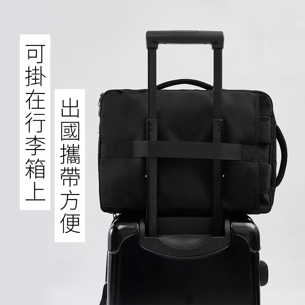 chooshop,選品,公事包,筆電包,男背包,女背包,日常通勤包,辦公後背包,多功能後背包,商務後背包,筆電後背包,輕量工作包,大容量公事包,防潑水筆電包,簡約電腦包,上班族後背包,出差用包款,機能筆電後背包,耐用通勤包,手提後背包