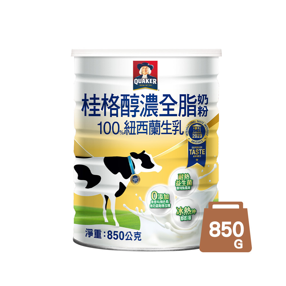 桂格 醇濃全脂奶粉850g