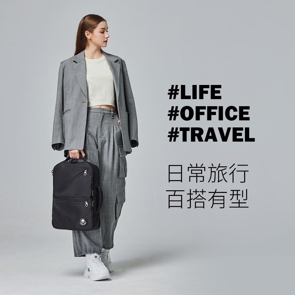 chooshop,選品,公事包,筆電包,男背包,女背包,日常通勤包,辦公後背包,多功能後背包,商務後背包,筆電後背包,輕量工作包,大容量公事包,防潑水筆電包,簡約電腦包,上班族後背包,出差用包款,機能筆電後背包,耐用通勤包,手提後背包