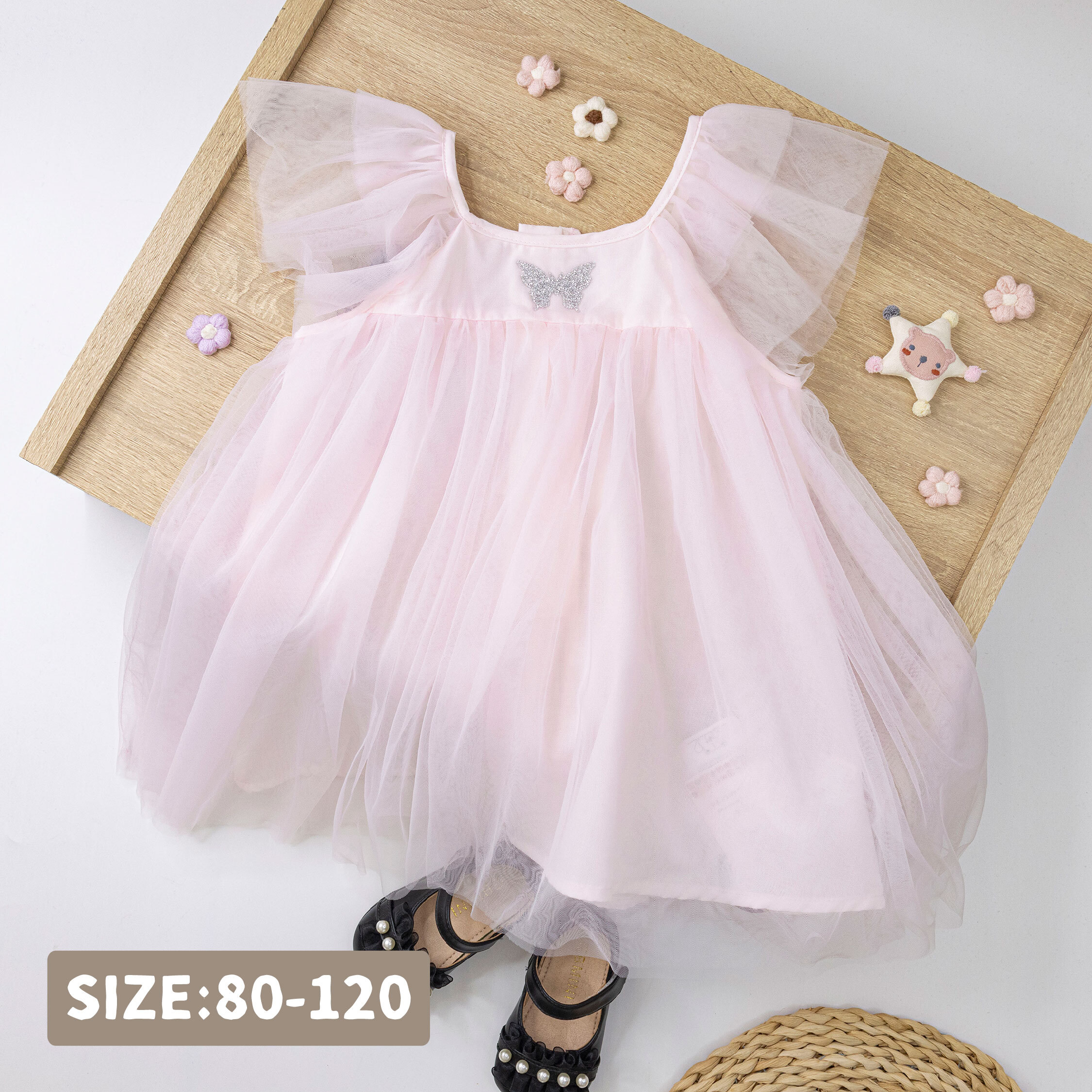 【H50266】質感閃閃蝴蝶網紗拼接洋裝