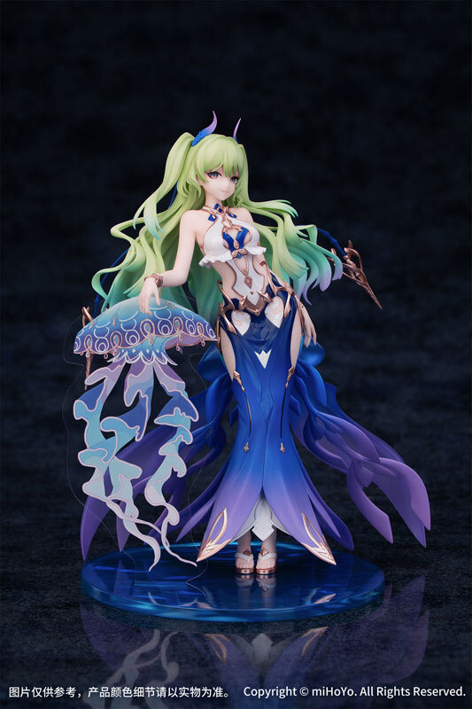 Jan Myethos Gift+ Honkai Impact 3rd Mobius: Daughter of Corals Ver. 1/8 Complete Figure Pre-order