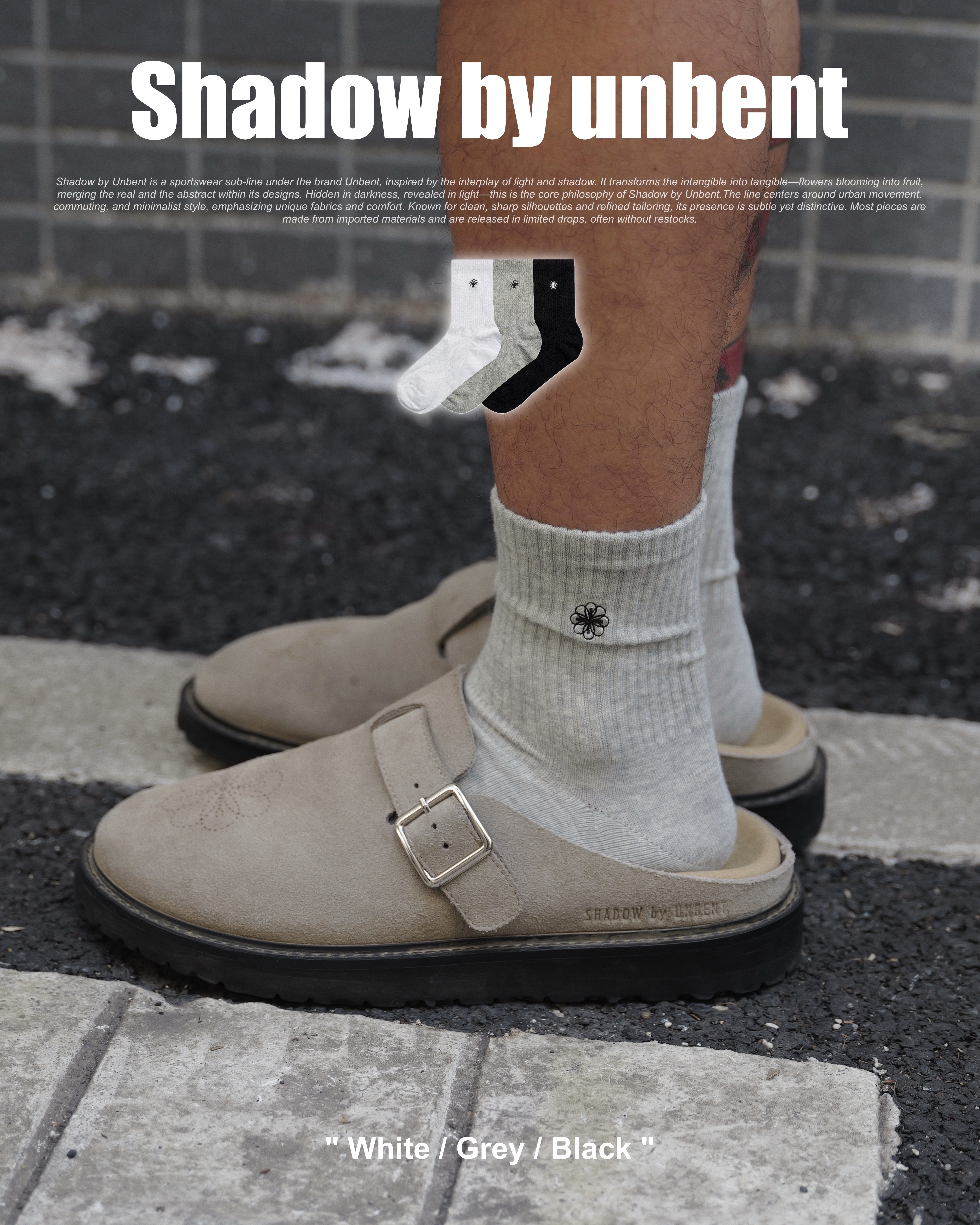 #預購 Shadow by unbent 3D後跟 純棉 刺繡LOGO 薄款 中筒襪 運動長襪 三色