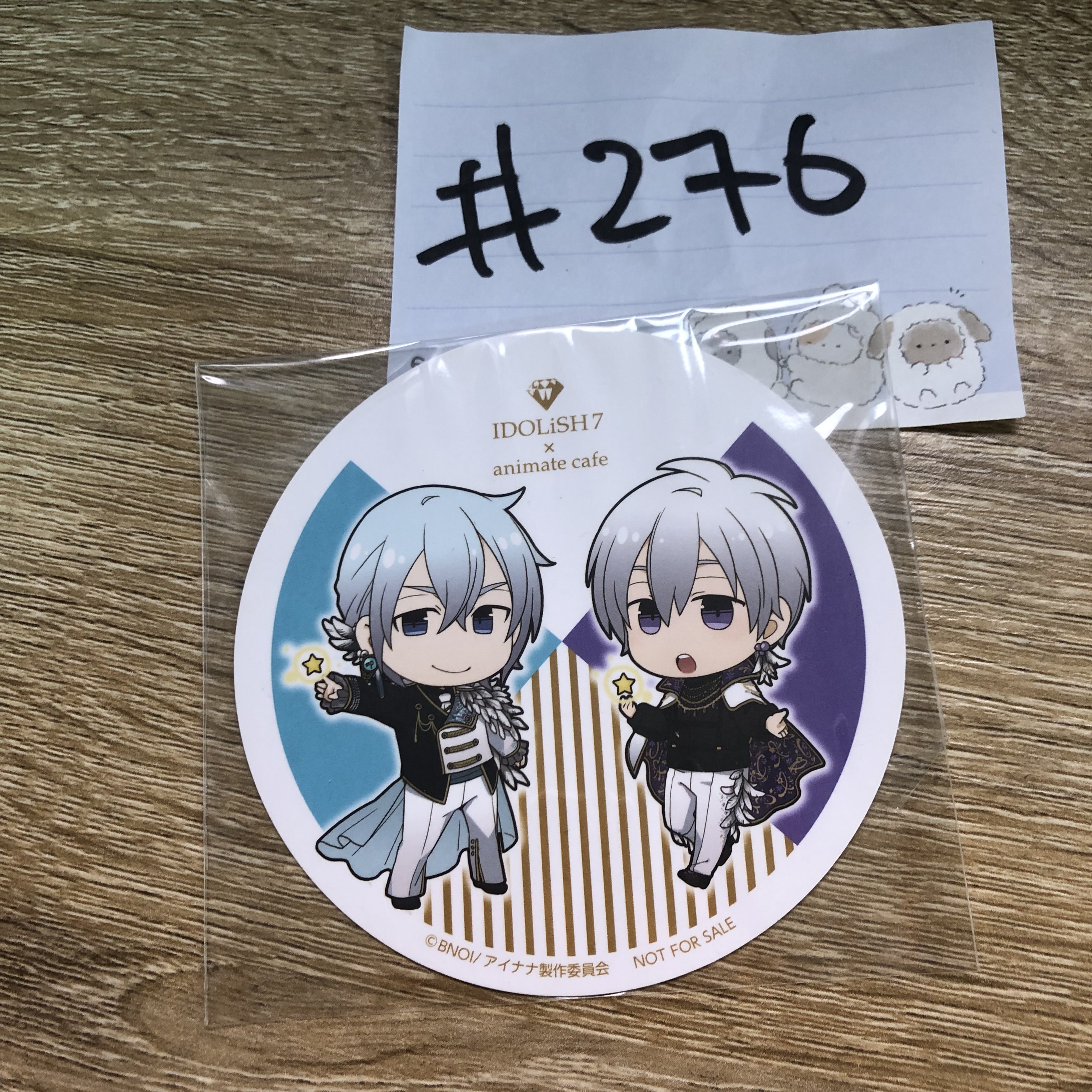 I7 MEZZO   杯墊#276