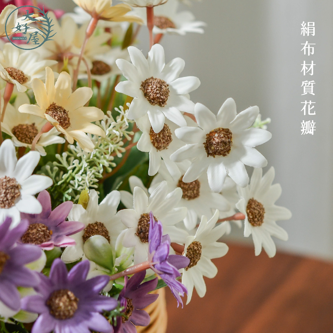 仿真雛菊薰衣草花束