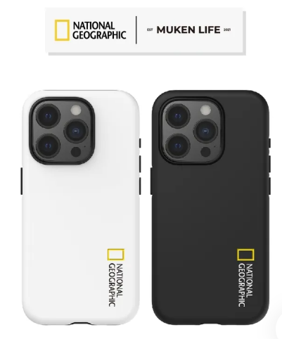 國家地理｜Hard Shell 雙層保護殼 iPhone 15系列