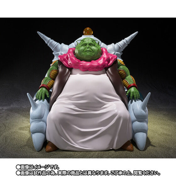 [SHF] 最長老 S.H.Figuarts SAICHOUROU