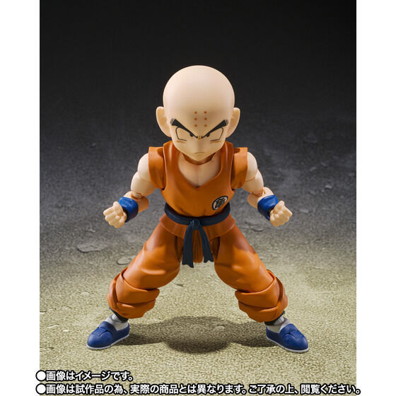 [SHF] 無閑 -孫悟空摯友- S.H.Figuarts KRILLIN -SON GOKU'S BEST FRIEND-