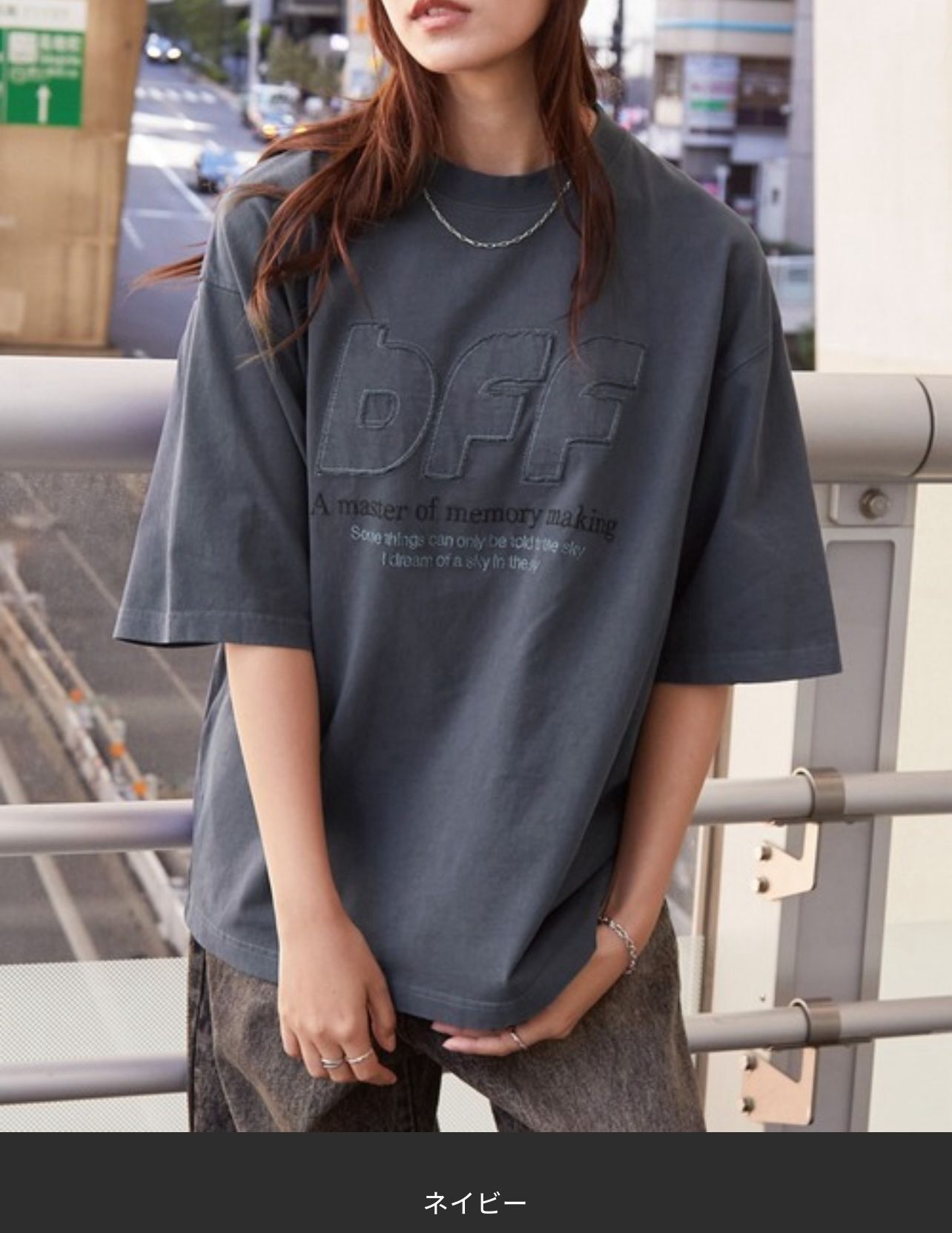 【現貨】MONO-MART JN0602516 短袖上衣