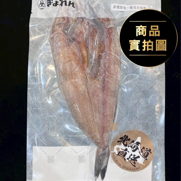 無需過多調味，簡單料理即可上桌