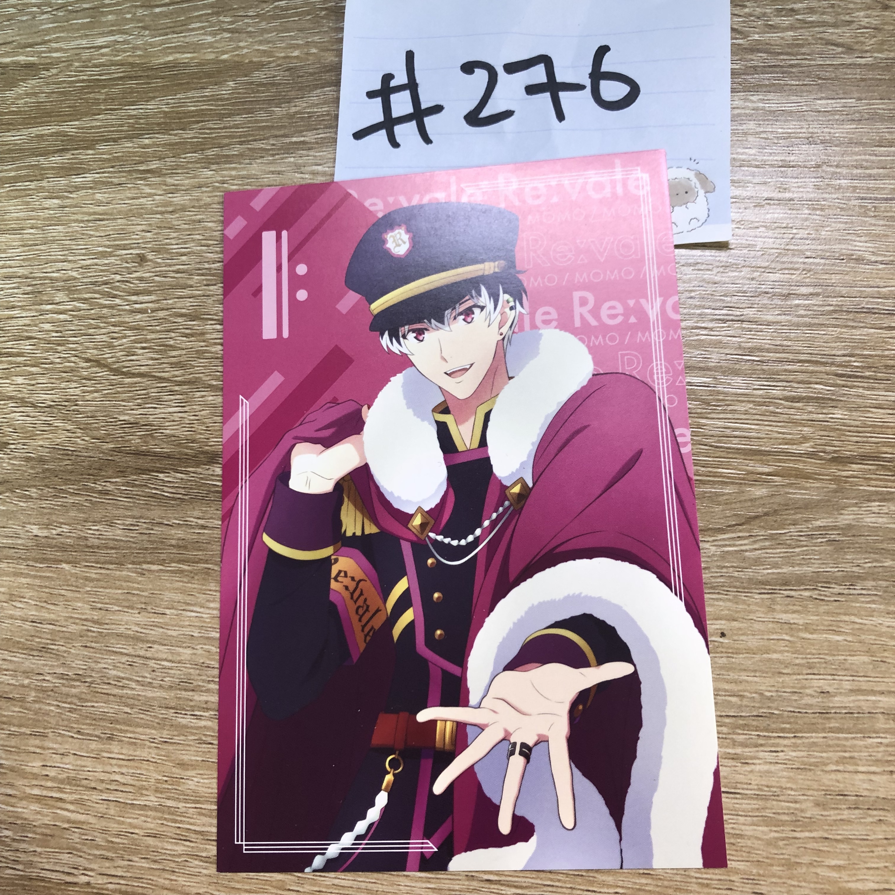 I7  百 明信片#276