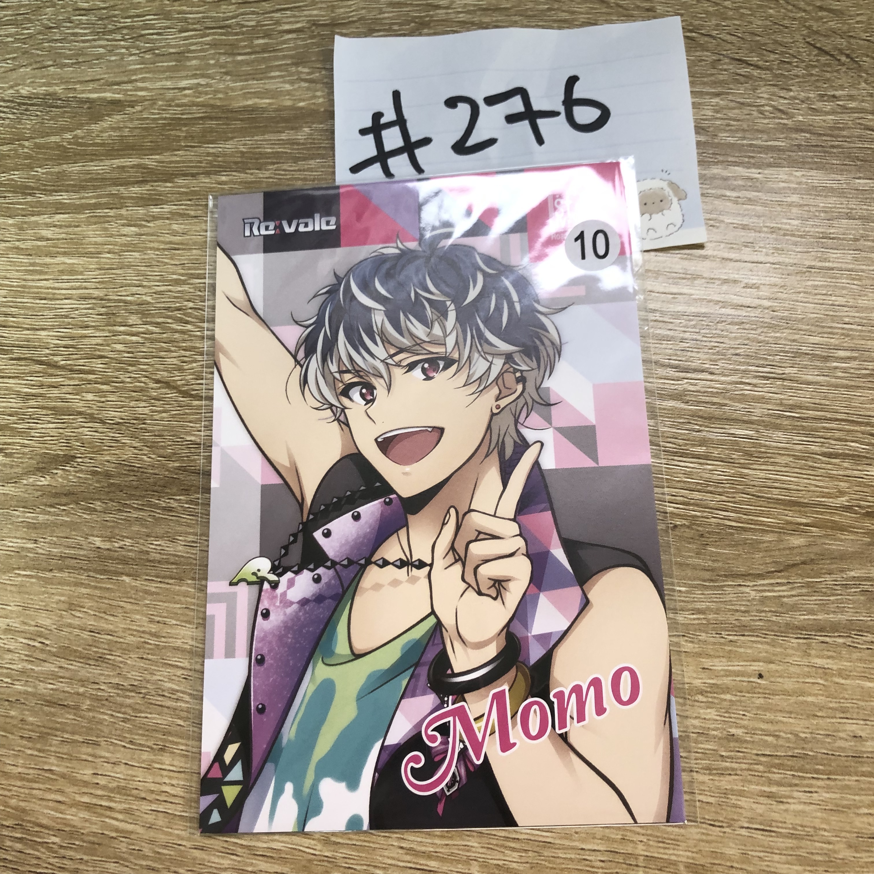 I7  百 明信片#276