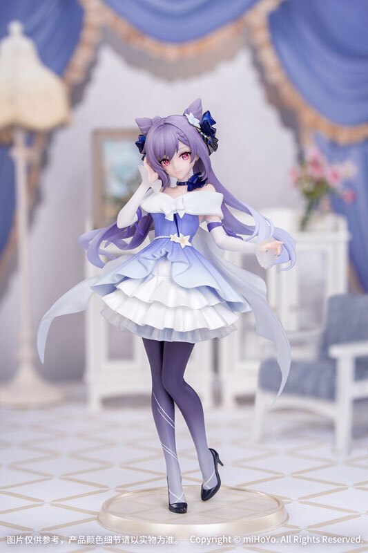 Feb Myethos Gift+ Genshin Impact Keqing Resplendent Feast Ver. 1/8 Complete Figure  Pre-order