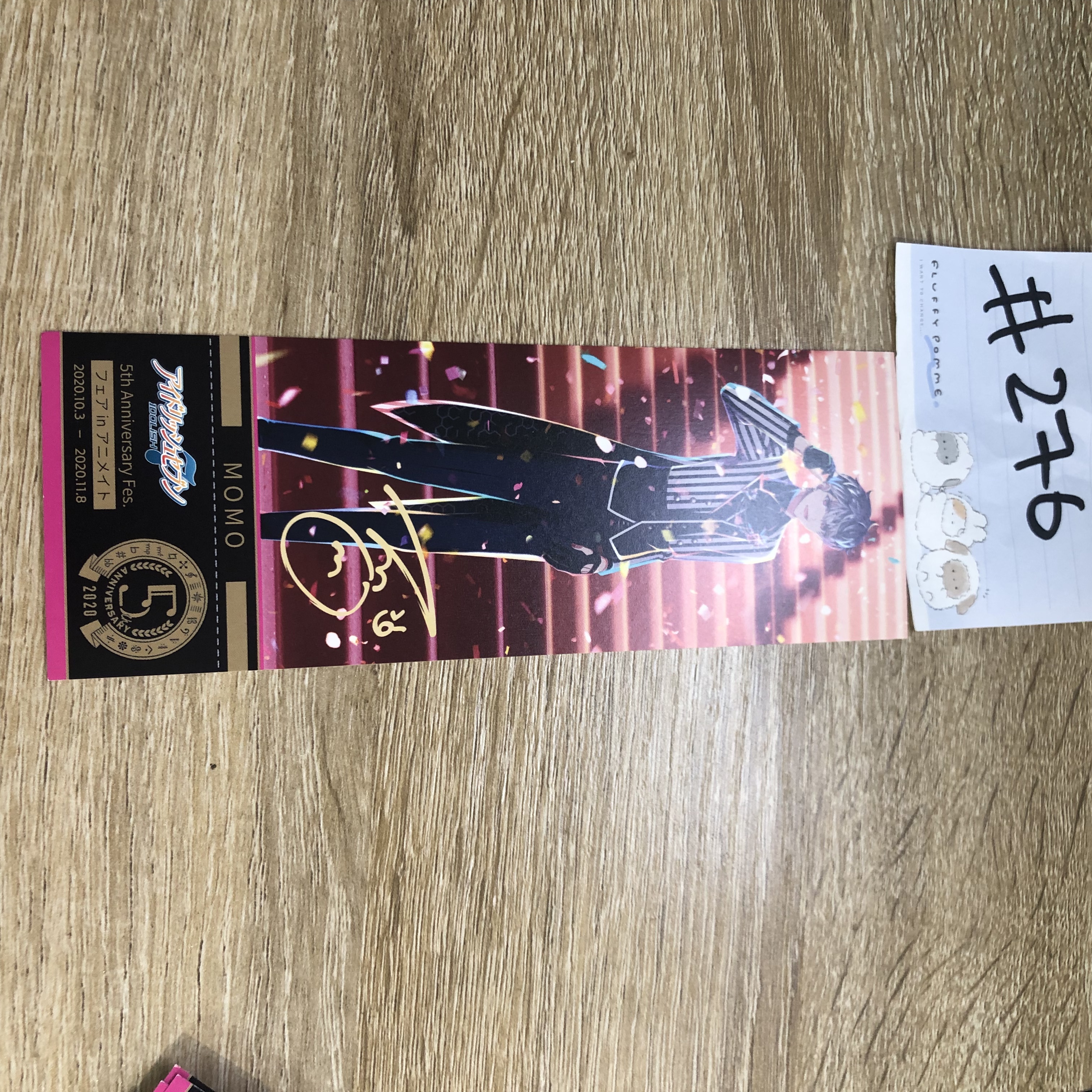 I7  百 書籤  #276