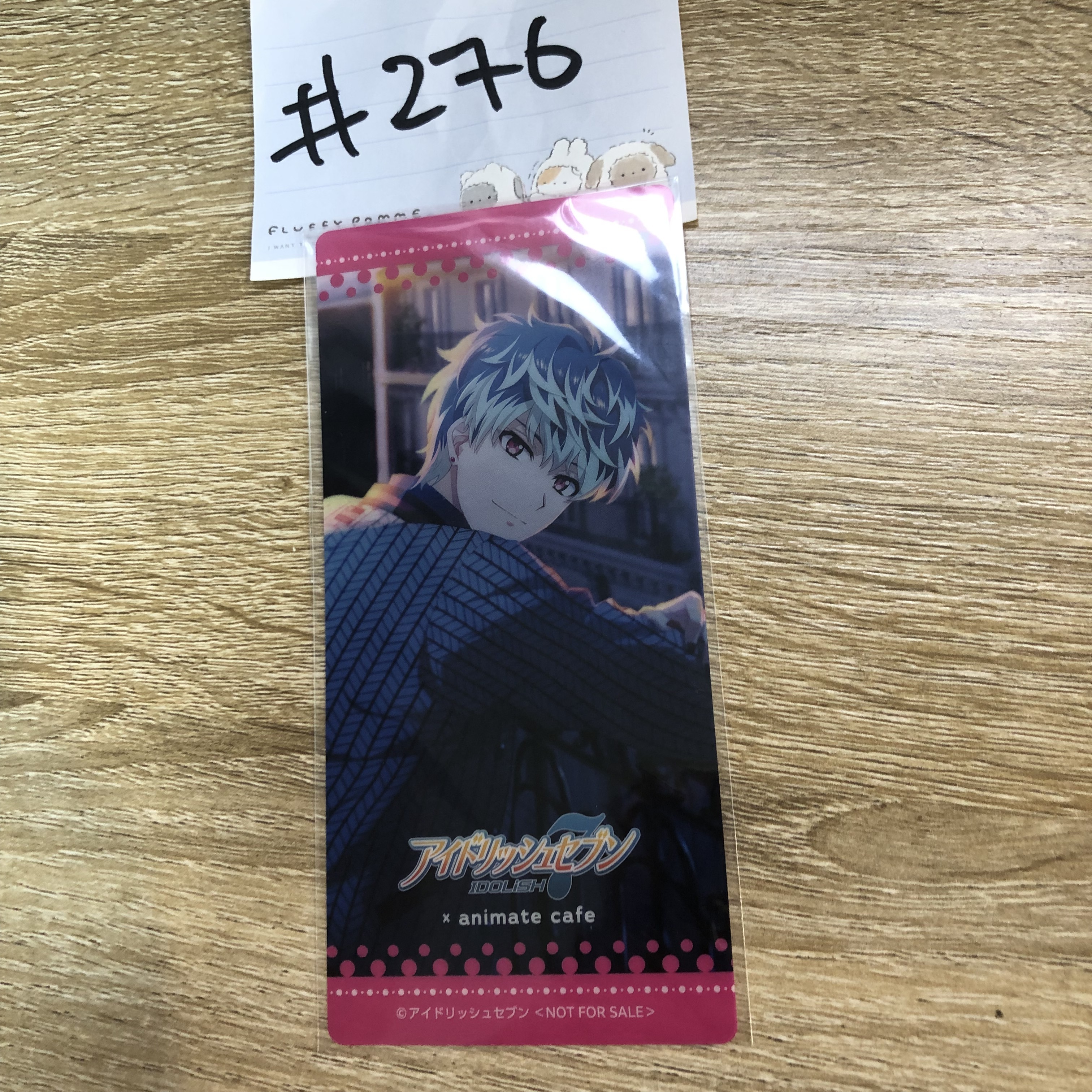 I7  百 書籤  #276