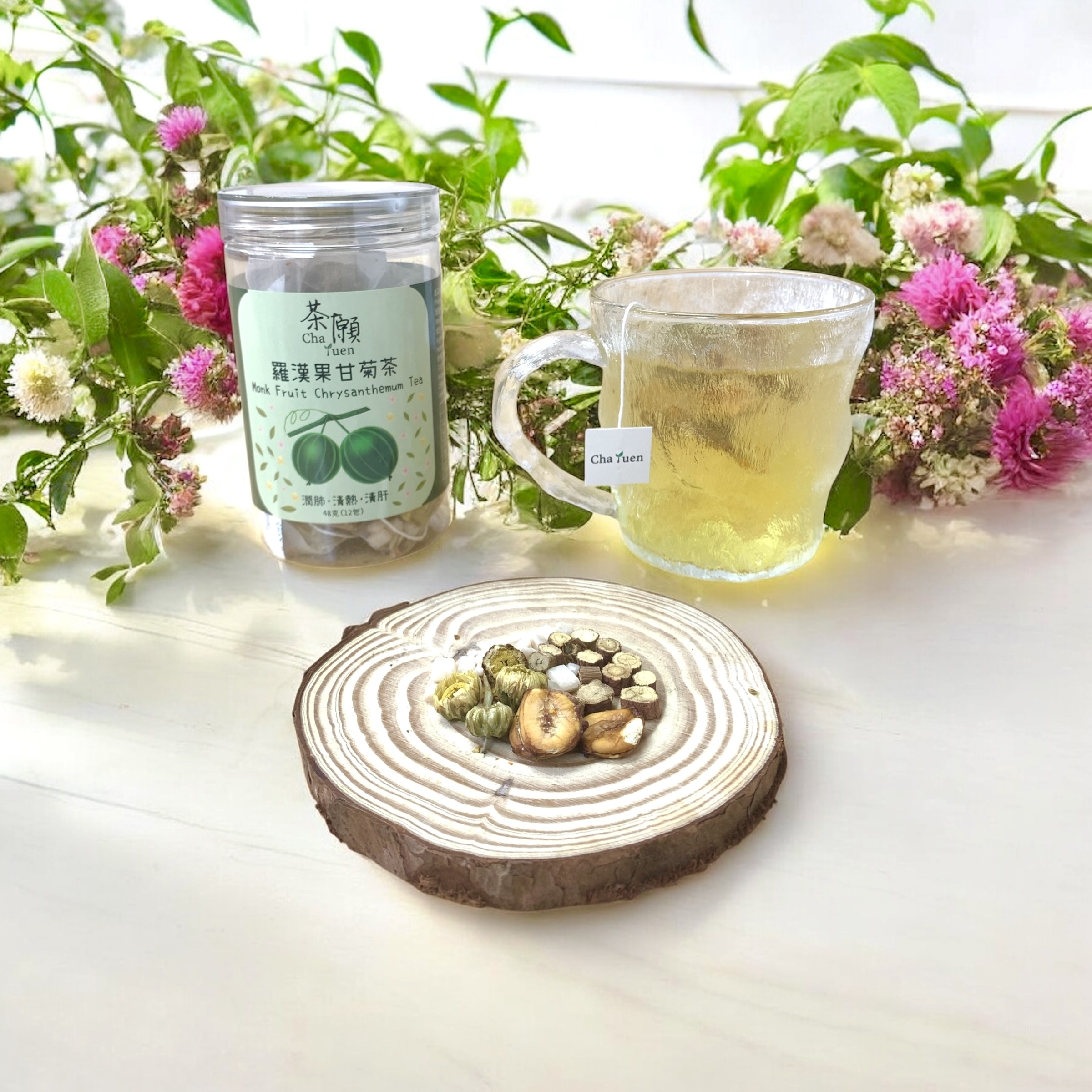 Cha Yuen - Monk Fruit Chrysanthemum Tea (12 packs)