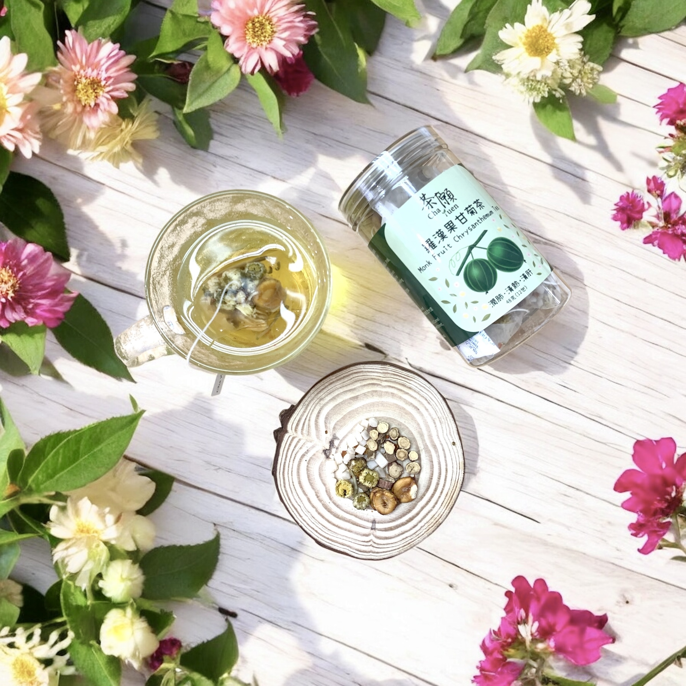 茶願 - 羅漢果甘菊茶 (12包裝) 潤肺 清熱 清肝