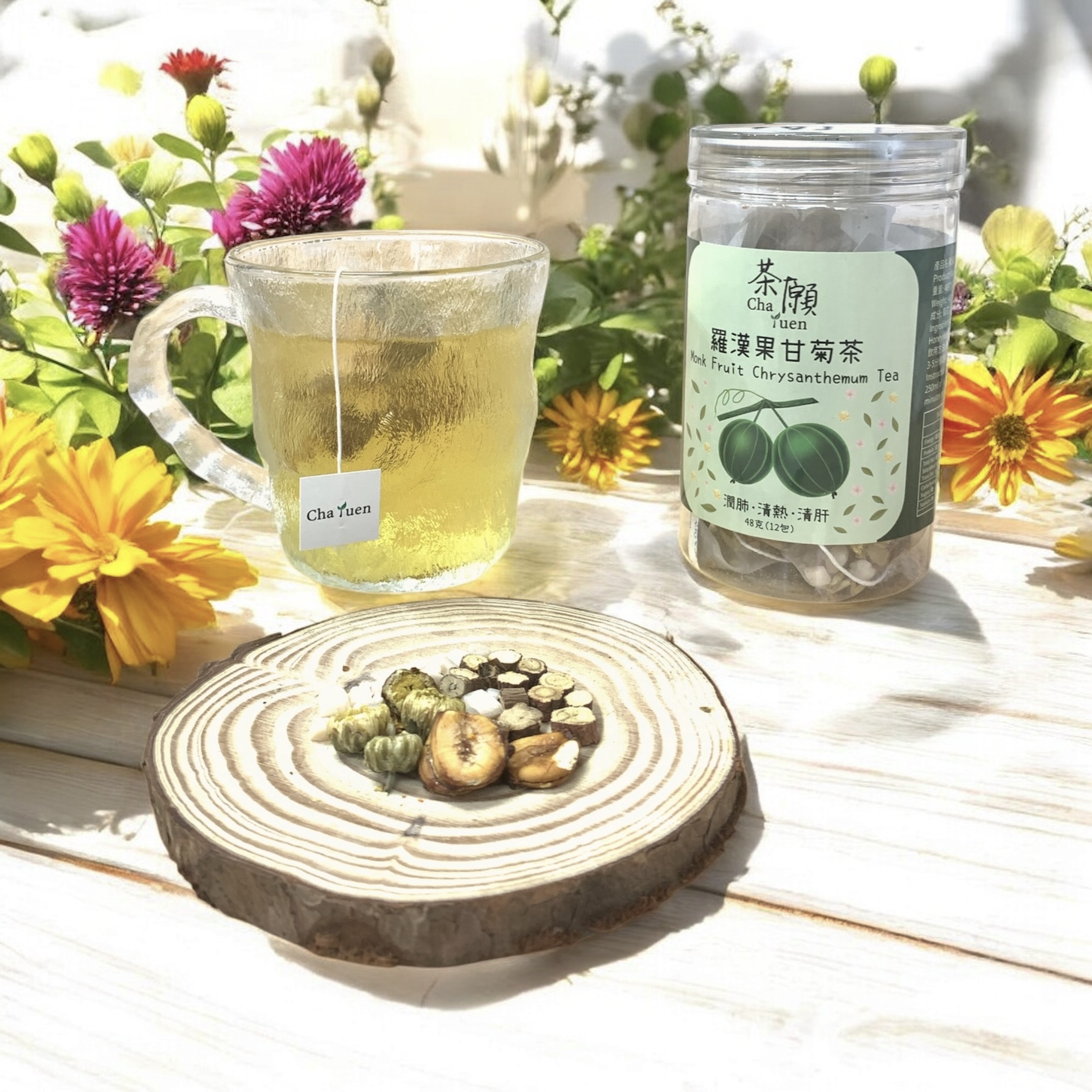 Cha Yuen - Monk Fruit Chrysanthemum Tea (12 packs)