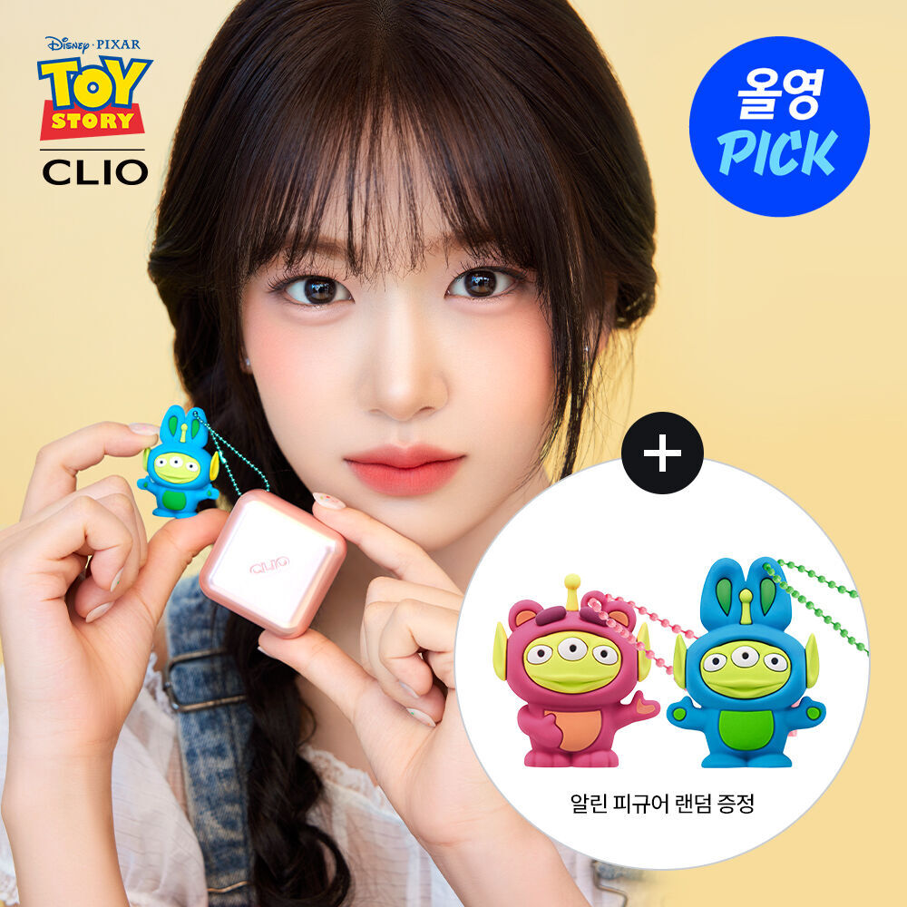 [ CLIO ] Essential LipCheek Tap Blur #Toy Story