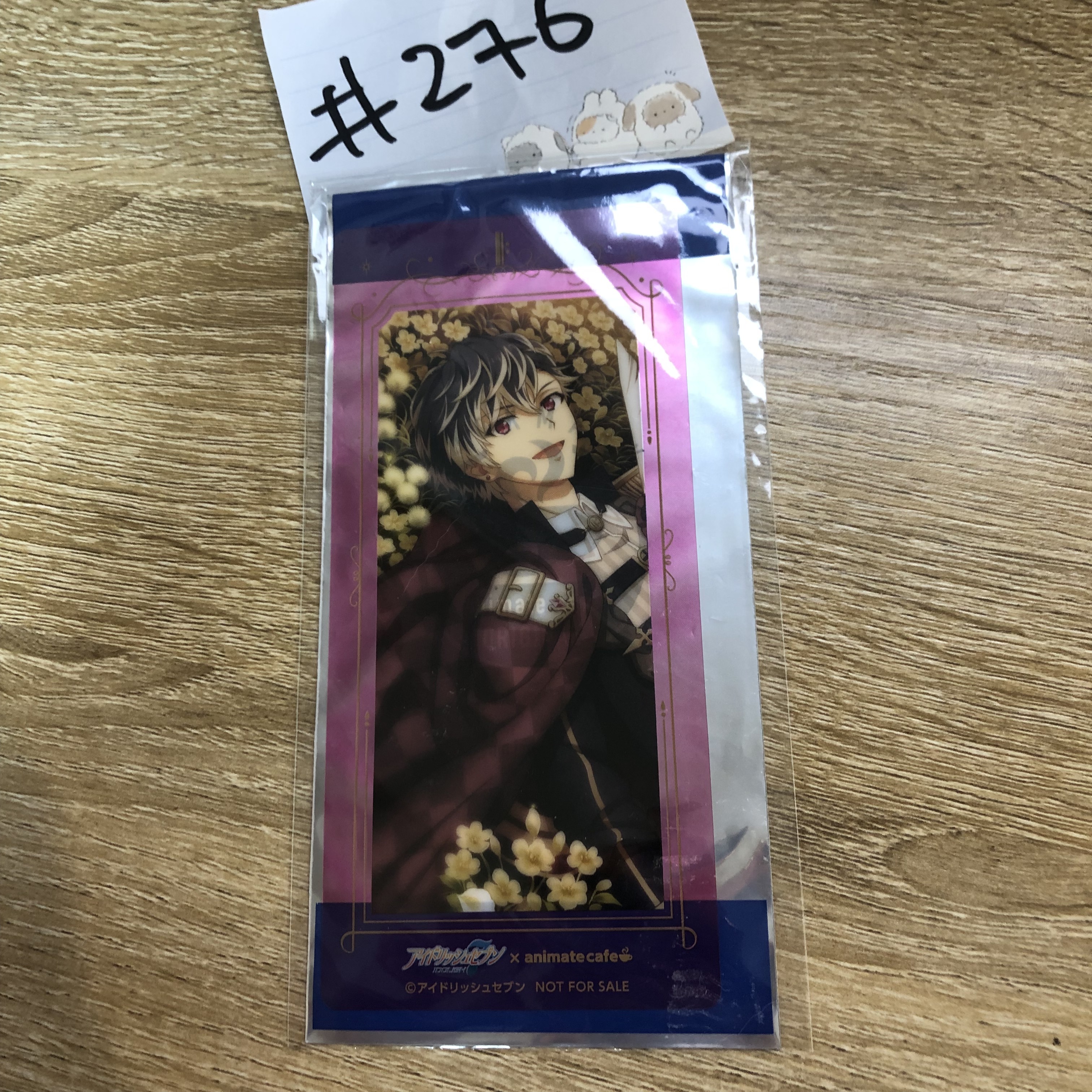 I7  百 膠書籤  #276