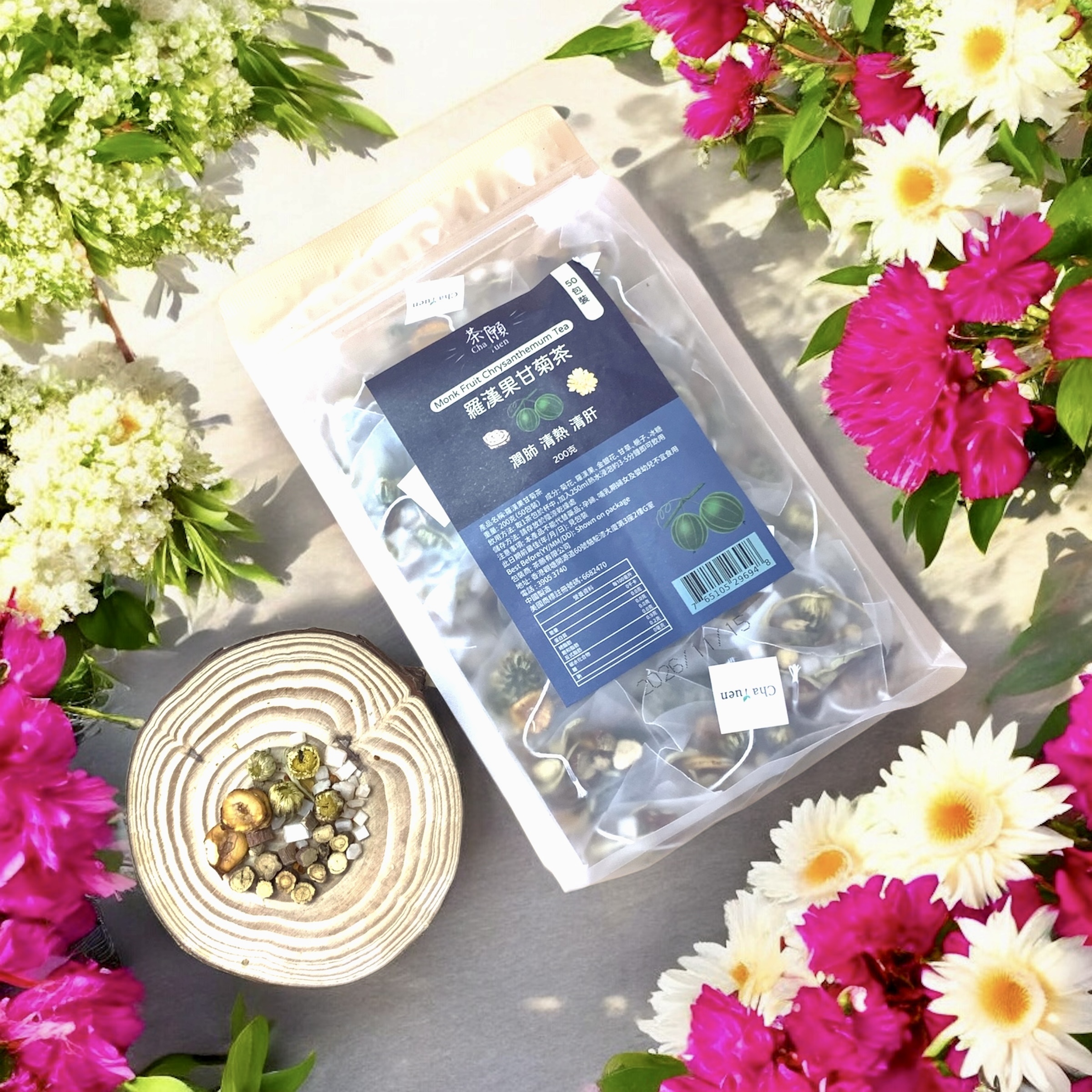 茶願 - 羅漢果甘菊茶 (50包裝)補充裝 潤肺 清熱 清肝