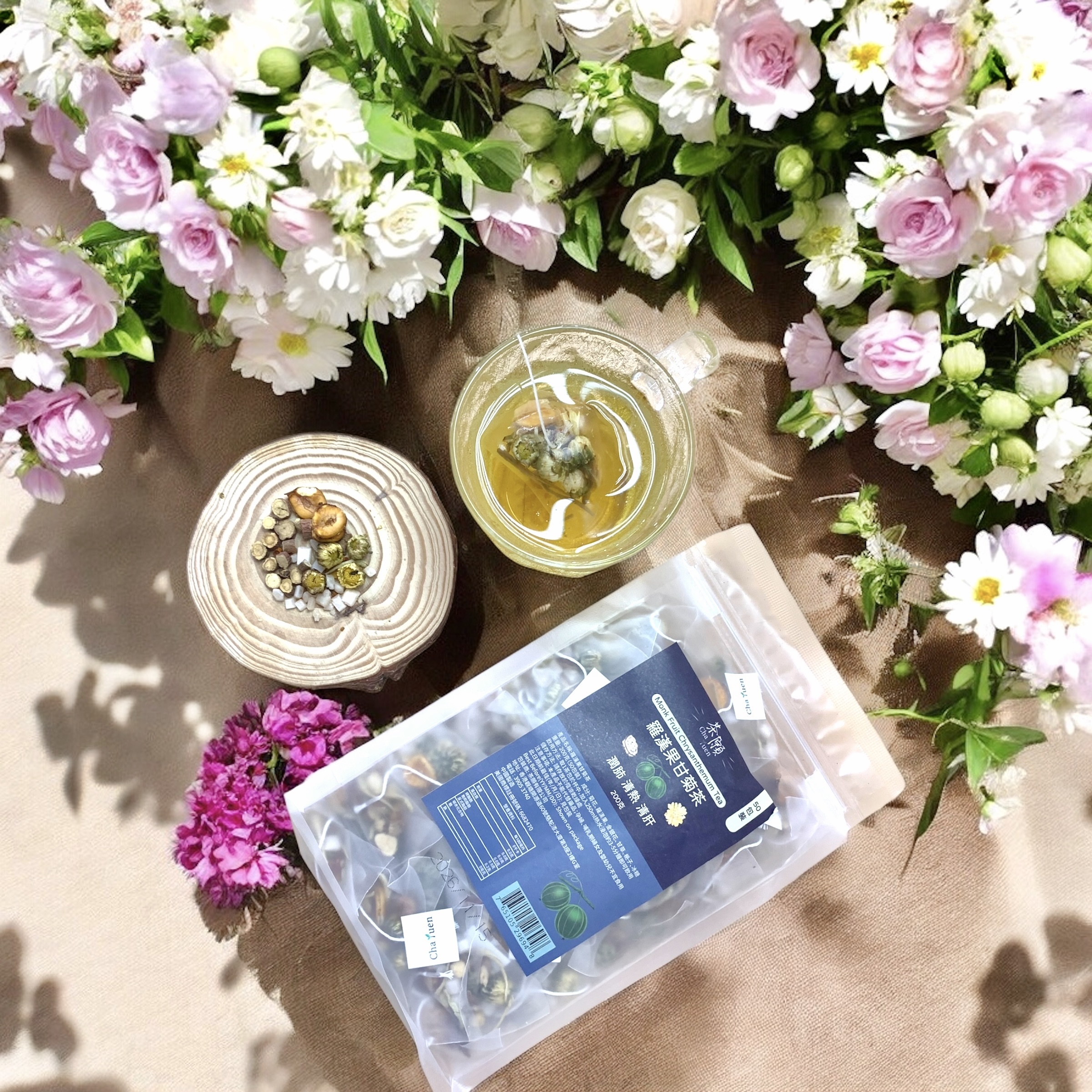 Cha Yuen - Monk Fruit Chrysanthemum Tea (50 packs)