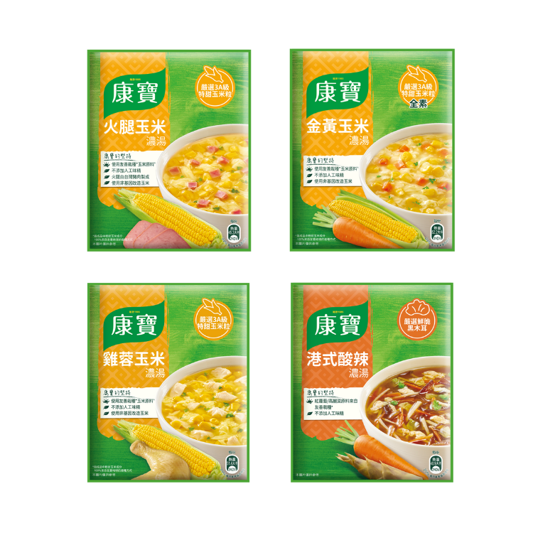 (箱購)康寶濃湯-多口味可選（2入裝x48袋）