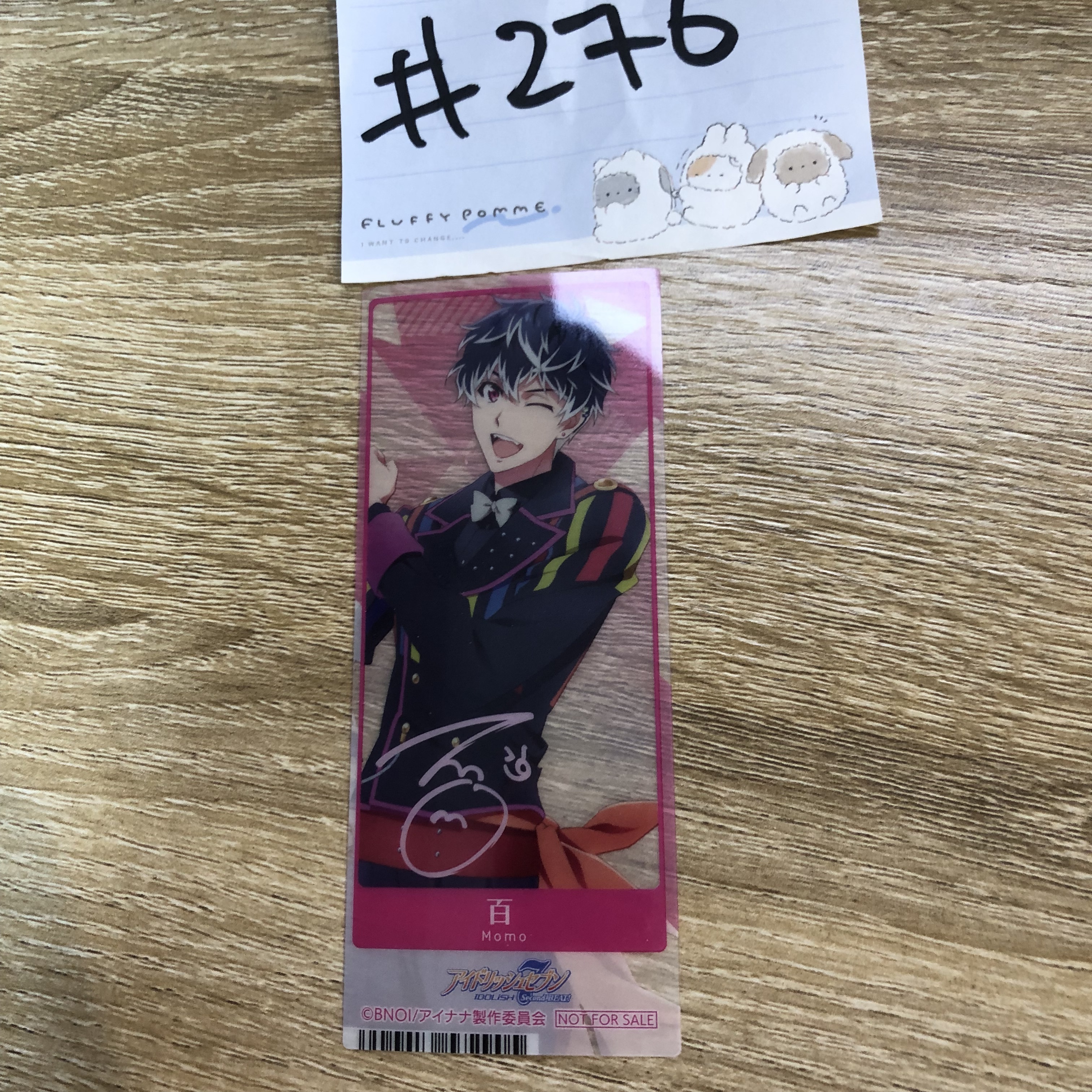 I7  百  書籤  #276