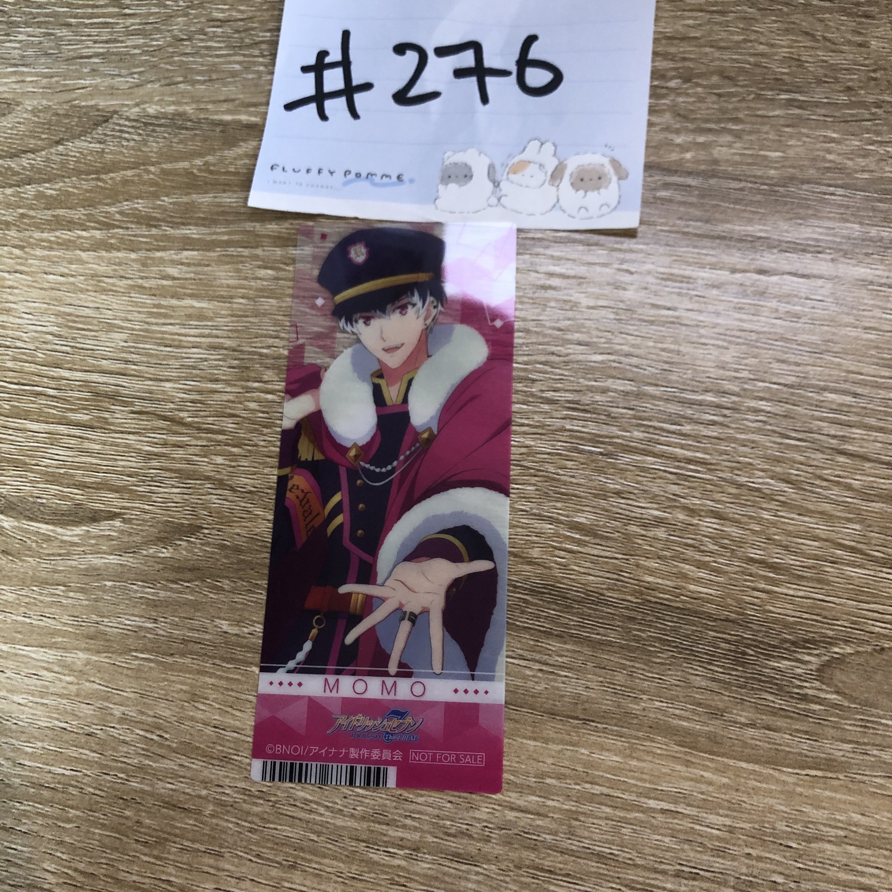 I7  百  書籤  #276