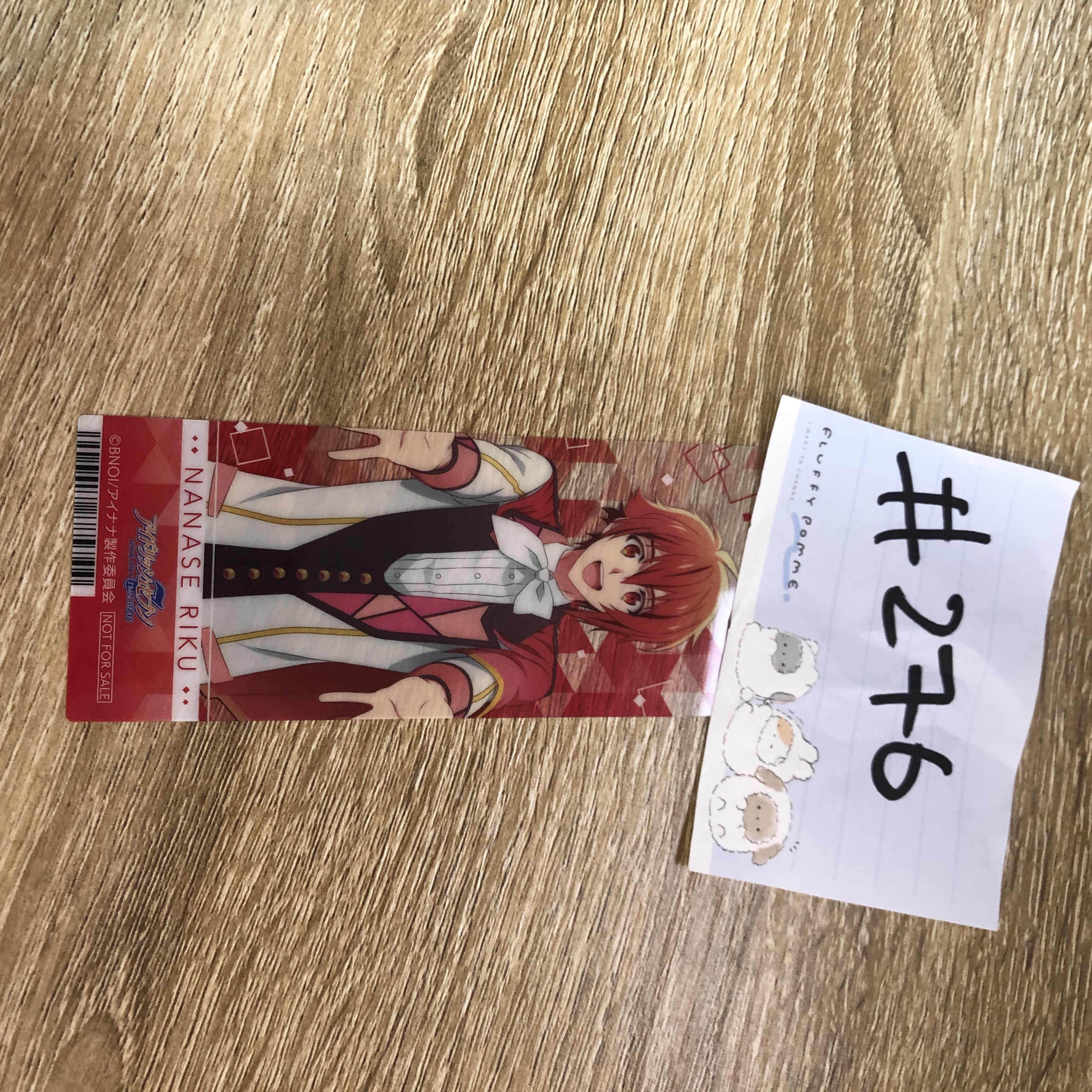 I7  陸  書籤  #276