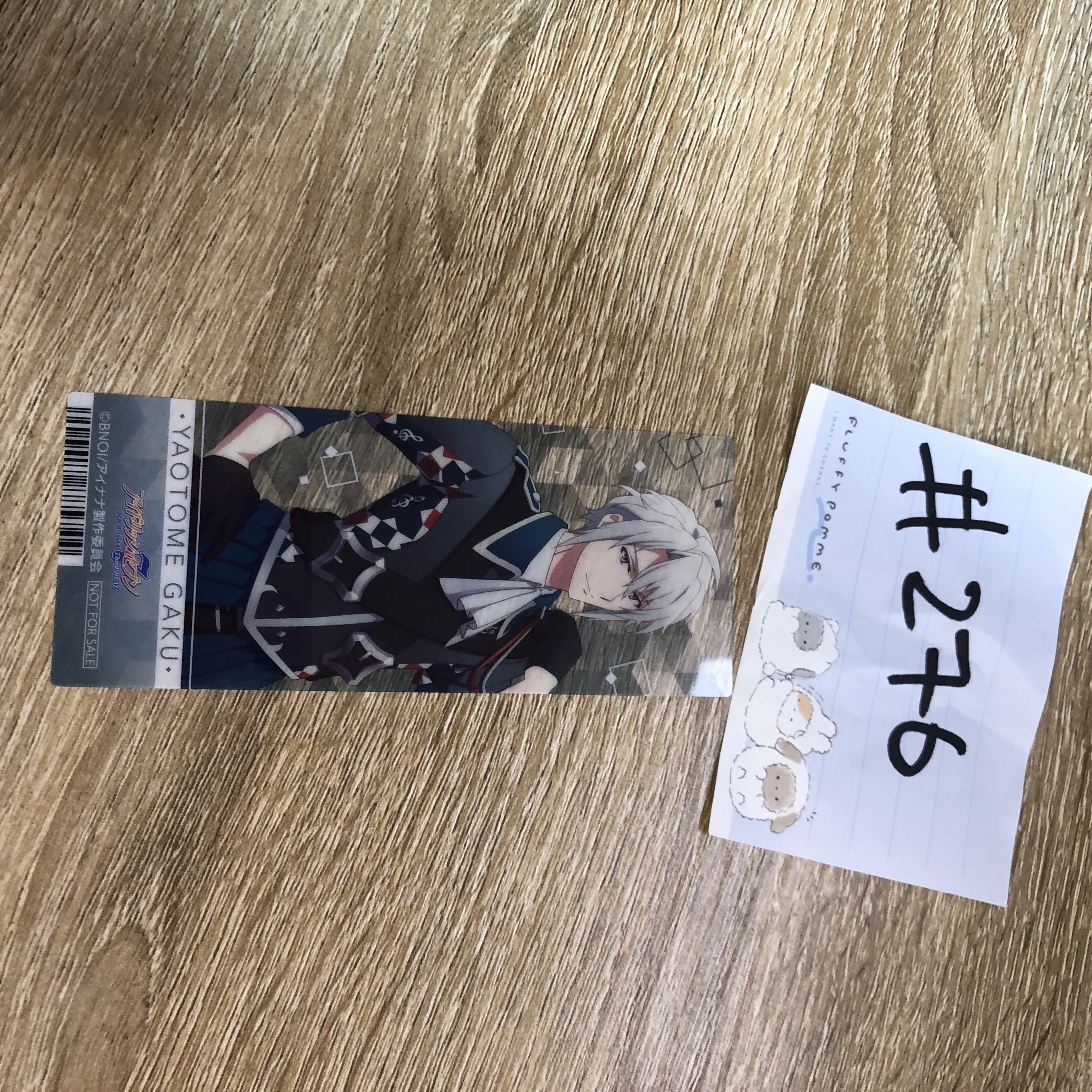 I7  樂  書籤  #276