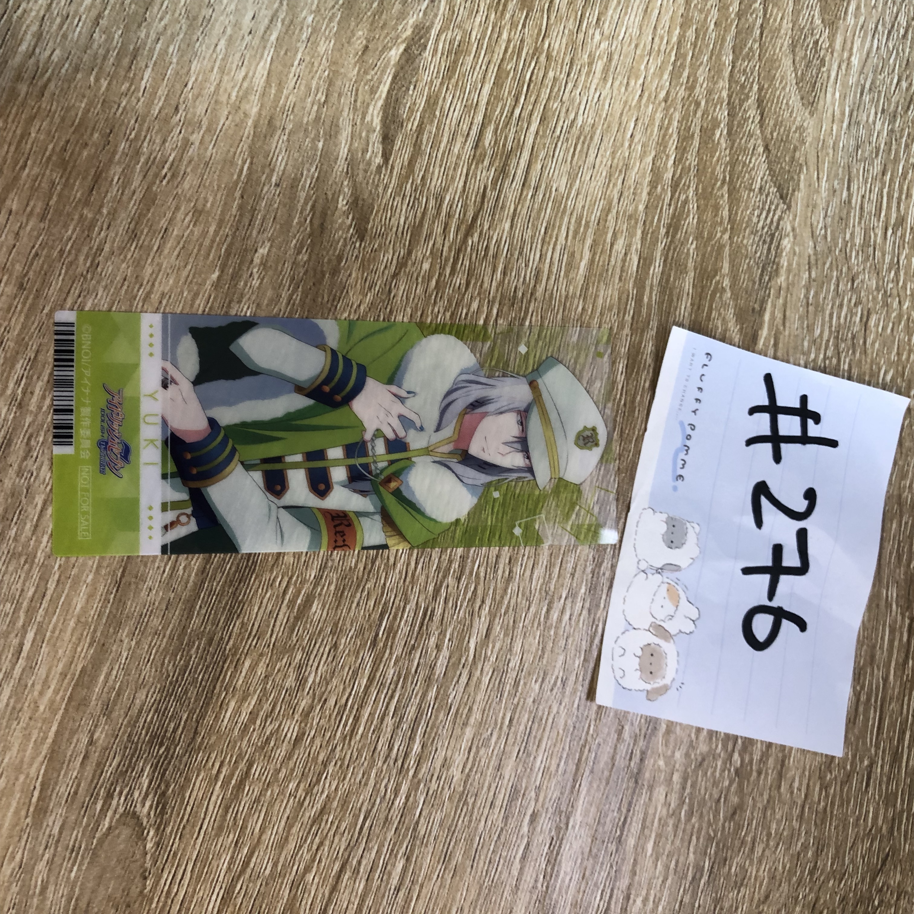 I7  千 書籤  #276