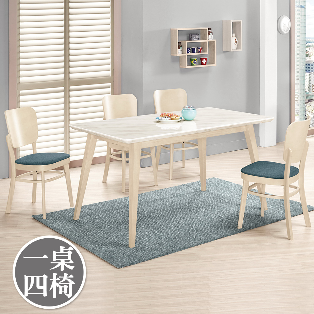 菲登4尺白色石面實木餐桌椅組合(一桌四椅)