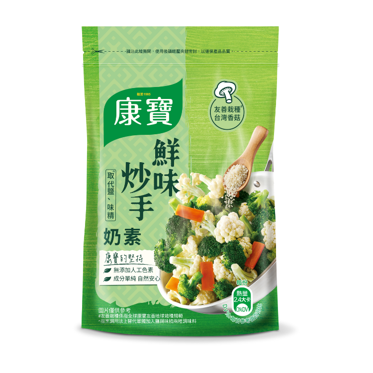 (箱購)康寶鮮味炒手袋裝-500Gx12包（原味/素食）