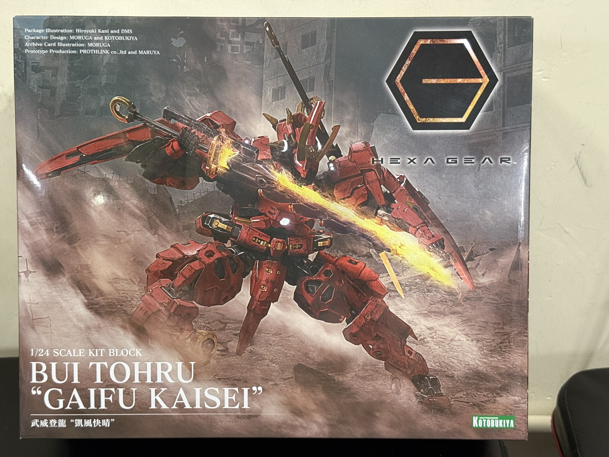 中古 全新 盒子不完美 1/24 Hexa Gear六角機牙 武威登龍 凱風快晴 組裝模型