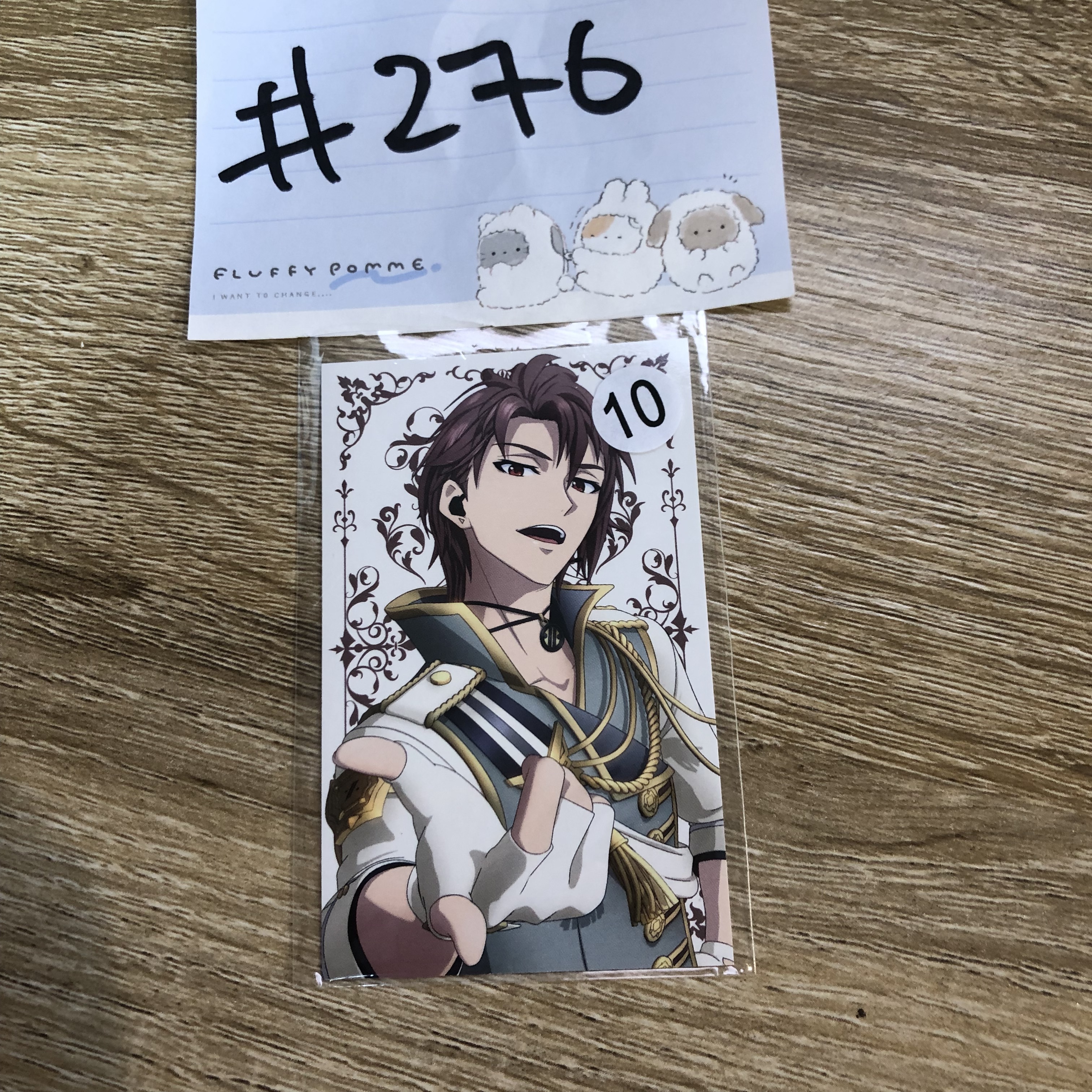 I7  虎於 小卡#276