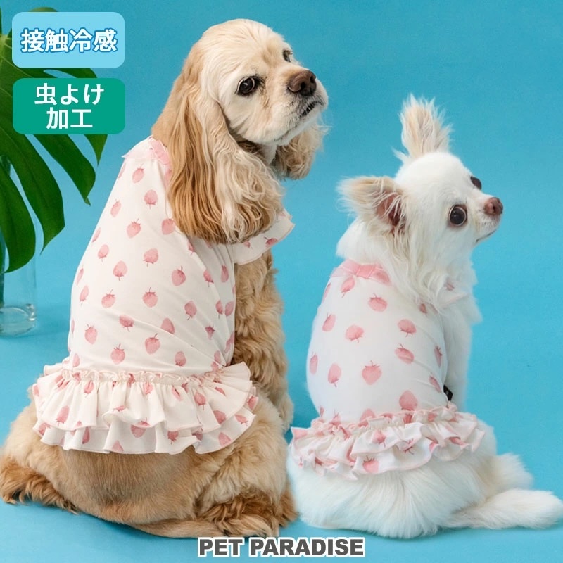 【Pet Paradise】Touch One Cool Plus T-Shirt - Strawberry <918-35634>