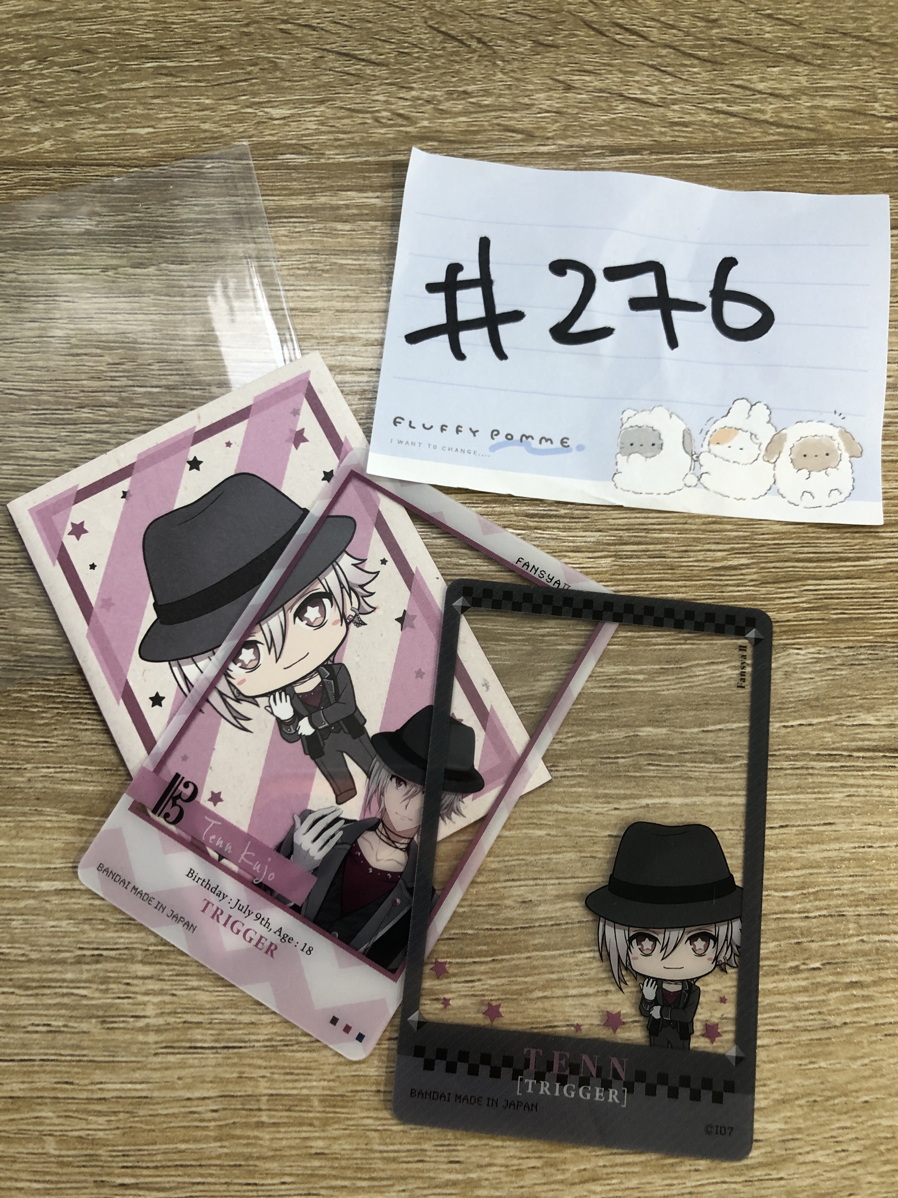 I7  天 set#276
