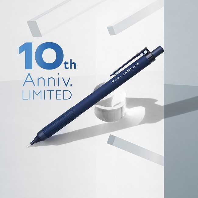 蜻蜓 Tombow｜MONO graph Lite自動鉛筆(0.5mm)