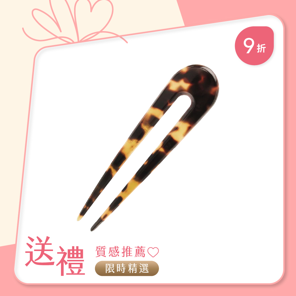 FRANCE LUXE U型醋酸纖維長髮髻〈琥珀色〉