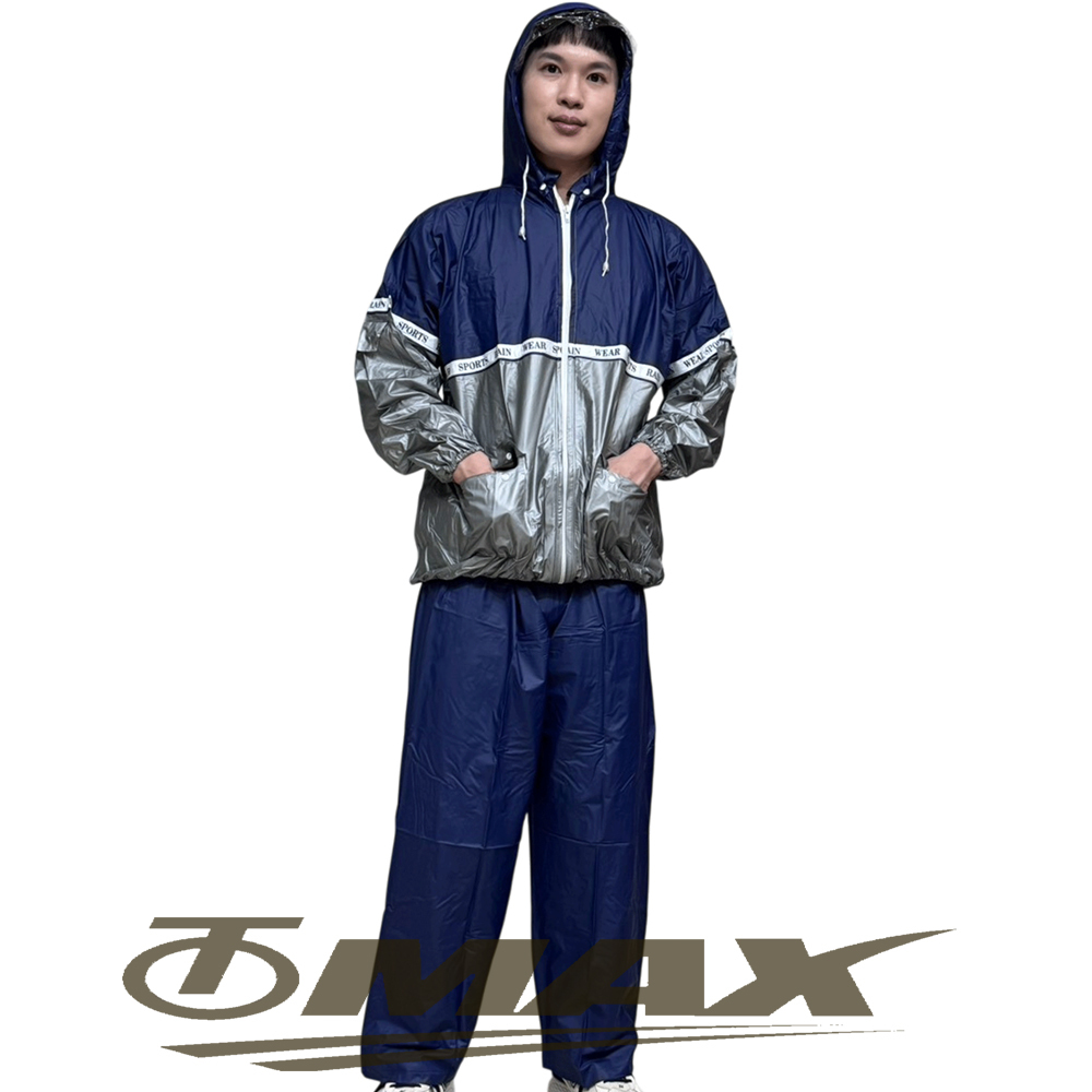 SHUN PEN 高彈性 二件式休閒風雨衣 OMAX歐妹思購物網