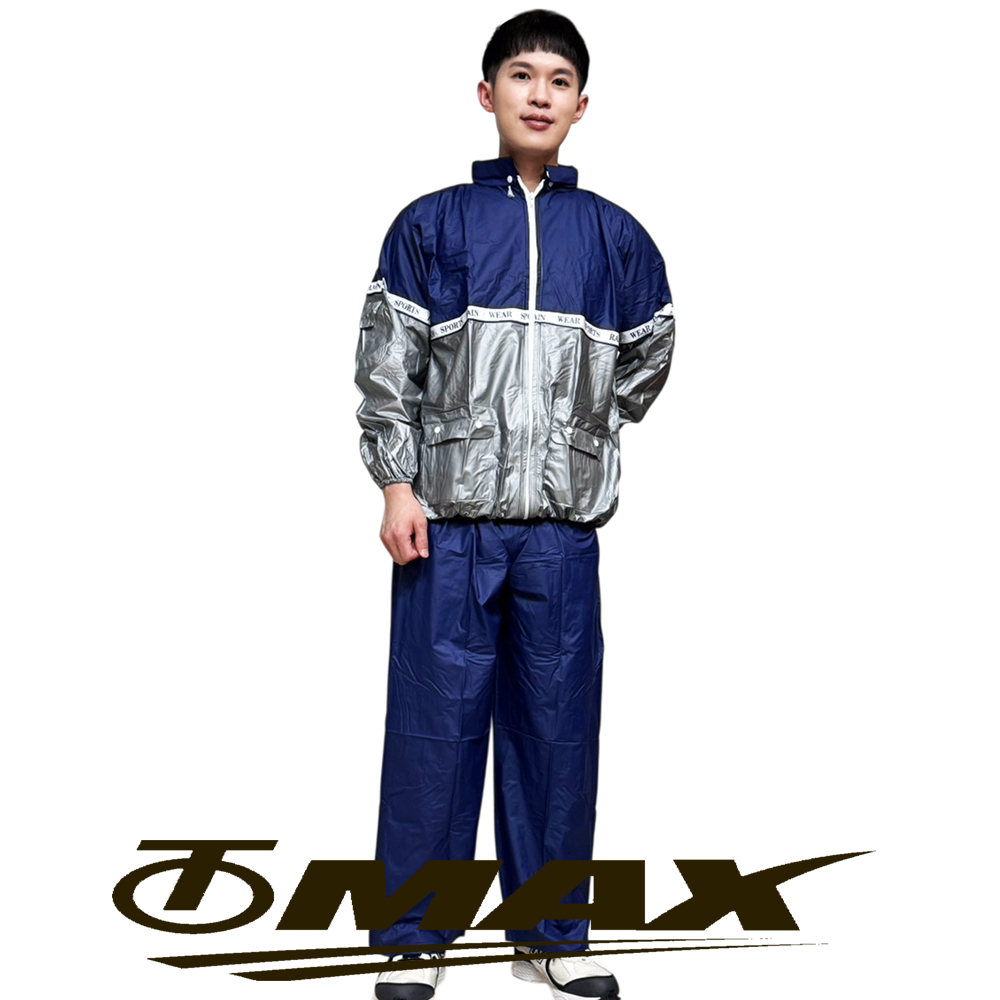 SHUN PEN 高彈性 二件式休閒風雨衣 OMAX歐妹思購物網