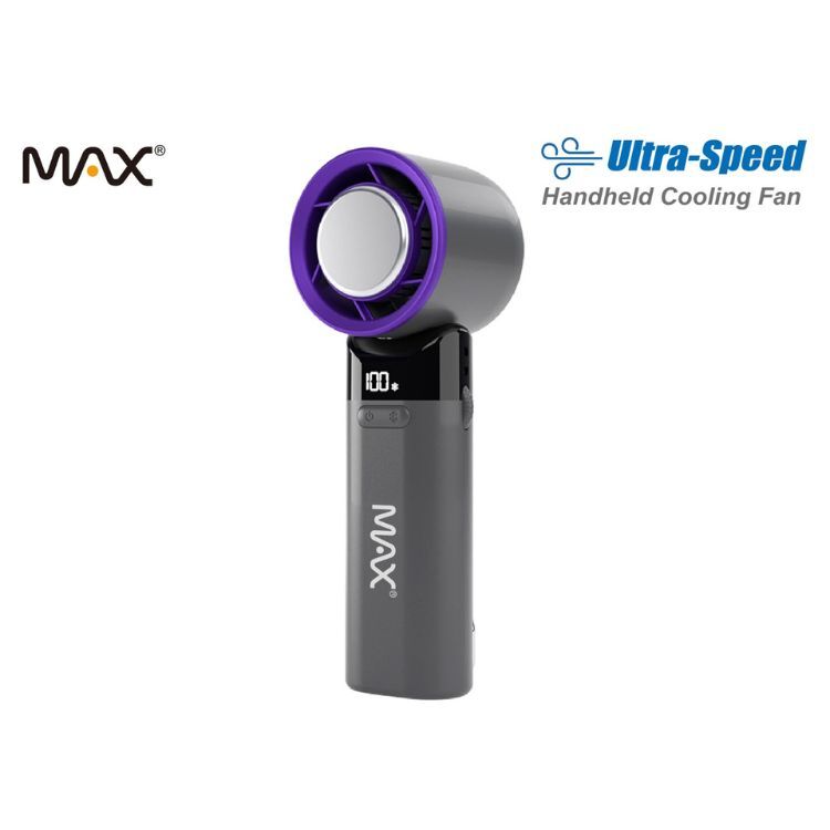 MAX  超高速手提冷凍風扇HCF0088 灰色