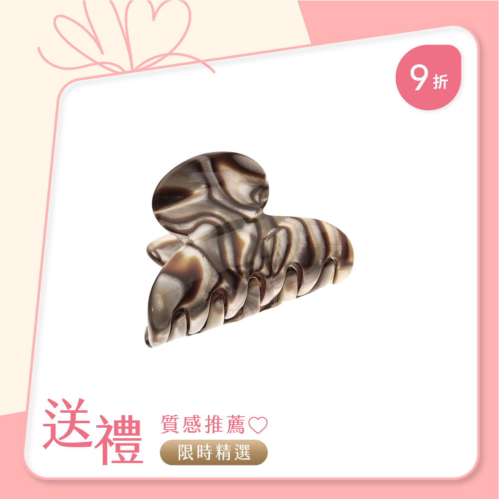 FRANCE LUXE 經典迷你抓夾〈珍珠貝〉