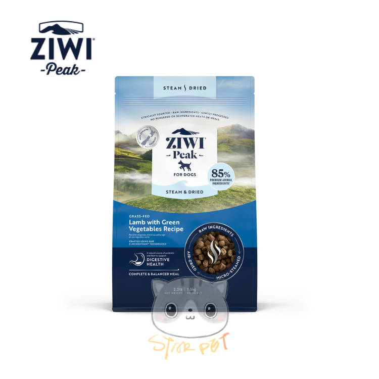 ZiwiPeak Steam & Dried For Dogs - Grass-fed Lamb with Green Vegetables 1.5kg
