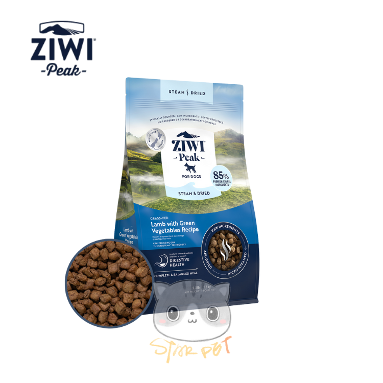 ZiwiPeak Steam & Dried For Dogs - Grass-fed Lamb with Green Vegetables 1.5kg