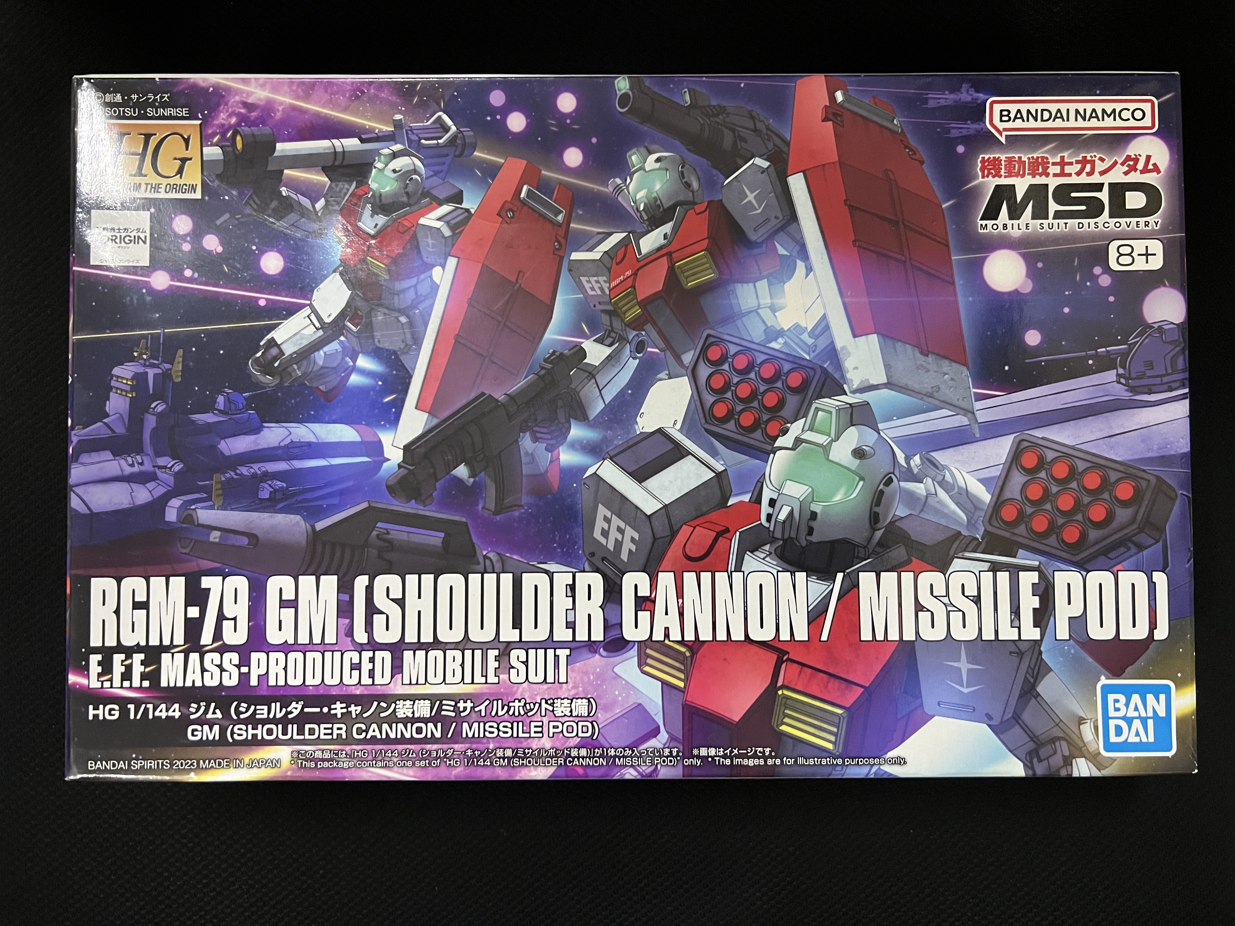 HG 1/144 吉姆 Gundam Origin GM Shoulder Cannon Missile Pod (WL)